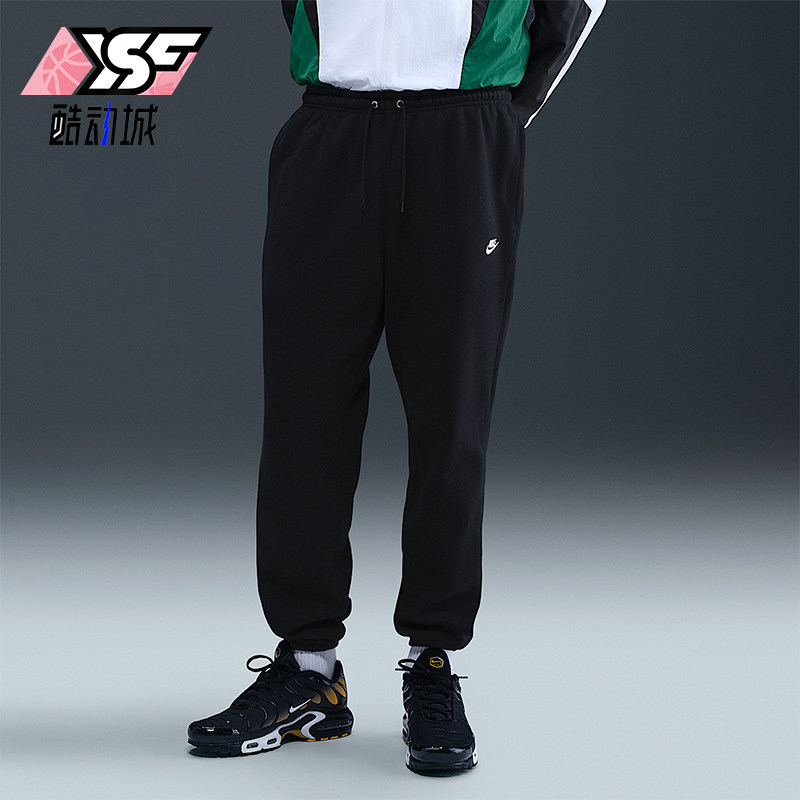 Nike/耐克正品2025秋季款男士束脚抓绒跑步休闲长裤FN3808-010