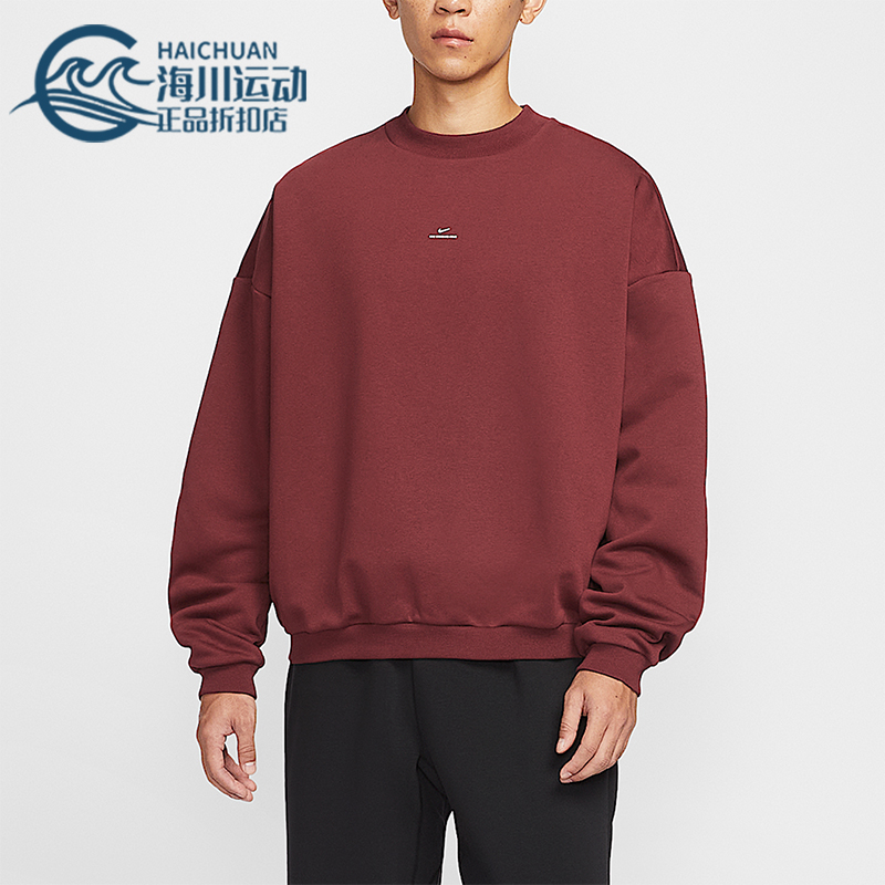 Nike/耐克正品2025冬季男士运动加绒圆领宽松篮球卫衣IM5902-619