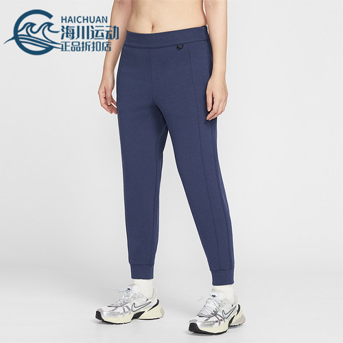 Nike/耐克正品2025冬季款女士经典中腰束脚跑步长裤HQ8185-410