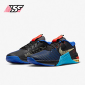 Nike 003 DO9328 耐克正品 男女休闲训练轻便缓震低帮综合训练鞋