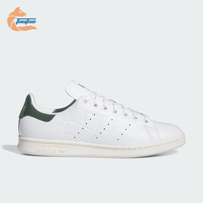 Adidas/阿迪达斯正品DIME STAN SMITH女士耐磨透气板鞋IG2044