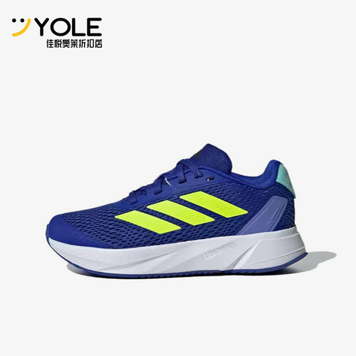 Adidas/阿迪达斯正品DURAMOSL儿童蓝黄色经典网面鞋跑步鞋ID9128