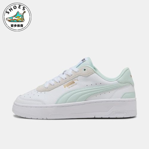 Puma/彪马正品男女休闲经典简约复古低帮舒适板鞋401279-02
