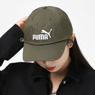 彪马正品 新款 Puma 当季 男女休闲舒适运动遮阳鸭舌帽 022416