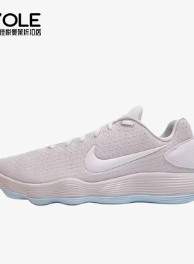 Nike/耐克正品男士支撑抗扭抓地低帮运动篮球鞋IV3214-010
