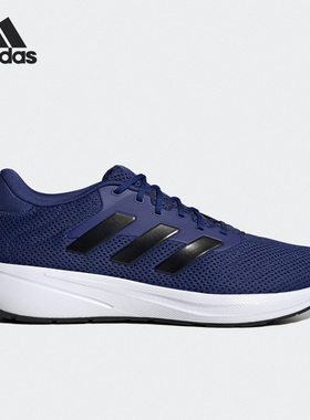 Adidas/阿迪达斯正品RESPONSE男子缓震透气运动跑步鞋ID7337