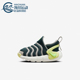 耐克正品 Dynamo Nike FlyEase婴童轻便耐磨休闲鞋 FB9102