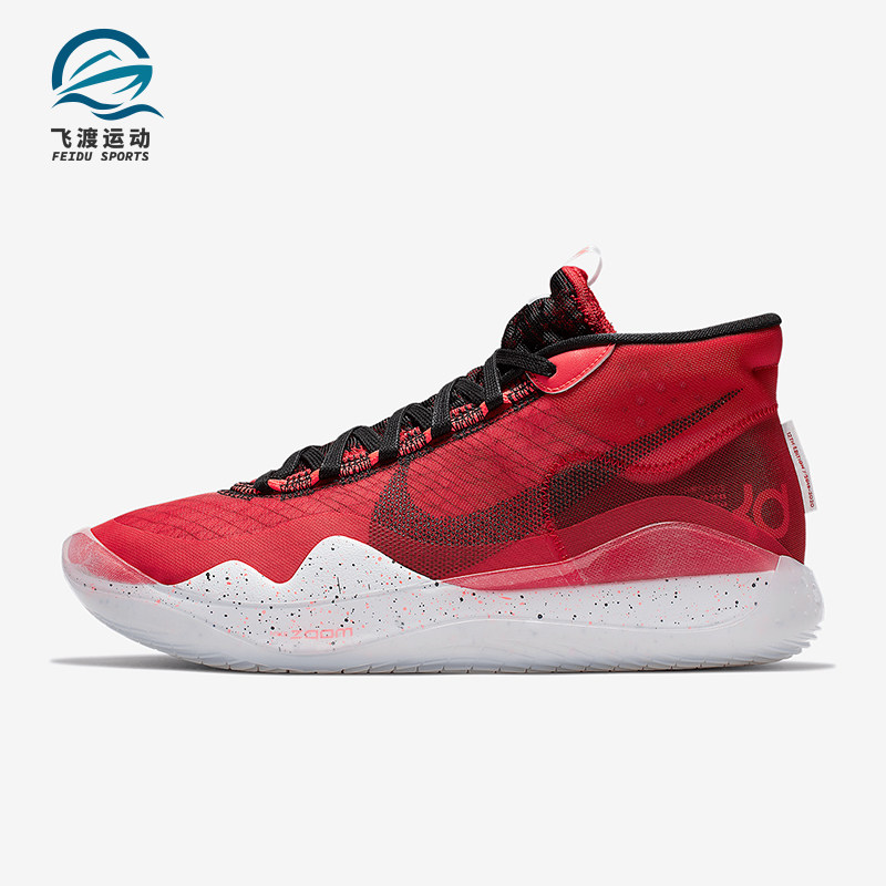 Nike/耐克正品ZOOM KD12 EP男女中帮实战篮球鞋AR4230-600