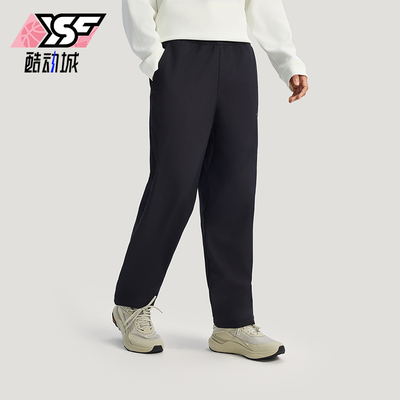 Adidas/阿迪达斯正品2025冬季男士舒适运动简约拒水休闲裤KR2529