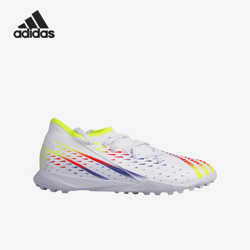 Adidas/阿迪达斯男女足球鞋