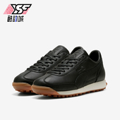 彪马正品 EASY RIDER男女厚底耐磨低帮休闲鞋 Puma 399029