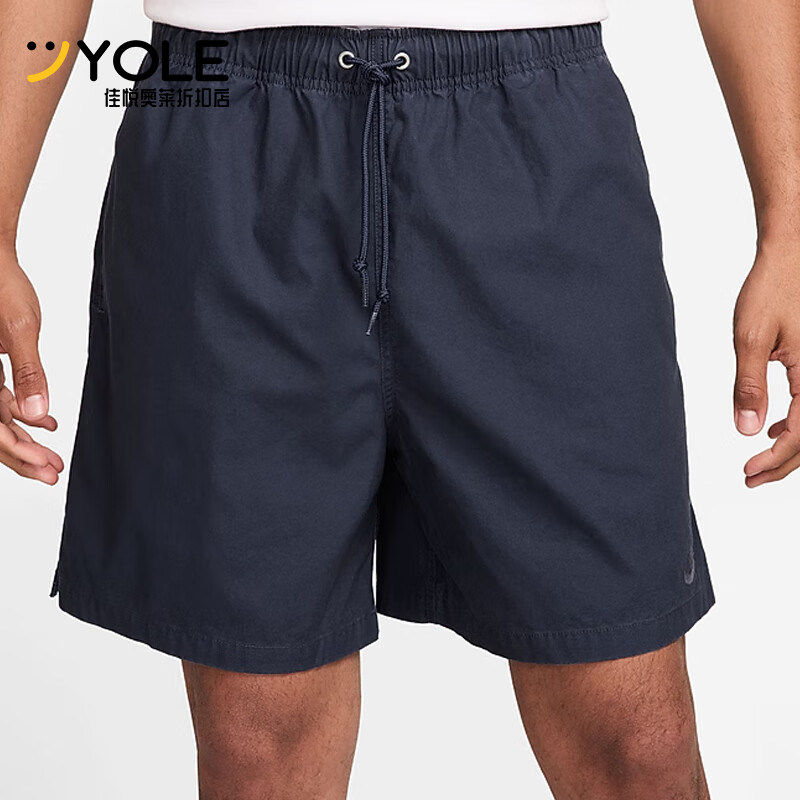 Nike/耐克正品2025夏季款男士梭织运动经典透气短裤HJ1947-451 - 实物图