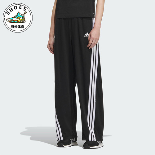 Adidas/阿迪达斯正品DANCE KNIT PANT女士经典针织宽松长裤KE5802