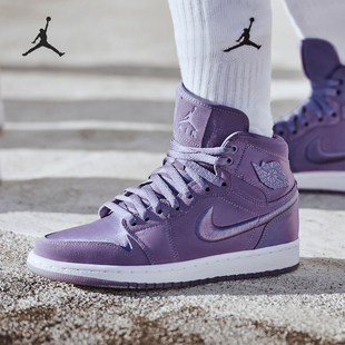 耐克正品 AO1847 26夏JORDAN女士时尚 高帮篮球鞋 540 耐磨经典 Nike