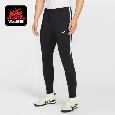 Nike/耐克正品Strike Dri-FIT男士印花修身足球长裤IF1460-010