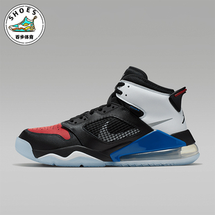 耐克正品 CD7070 AIR 拼接中帮气垫运动跑步鞋 001 MAX男士 Nike