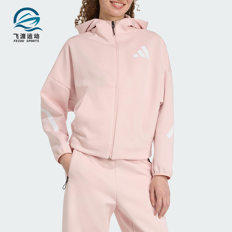 Adidas/阿迪达斯正品W Z.N.E. FZ女士宽松针织休闲连帽外套KC7905