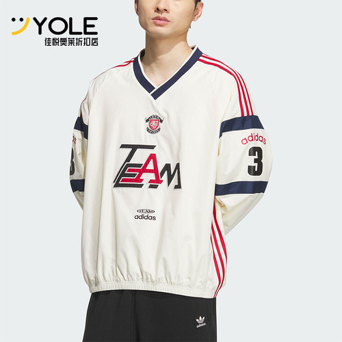 Adidas/阿迪达斯正品三叶草男士拼接宽松梭织V领长袖套头衫KC0112