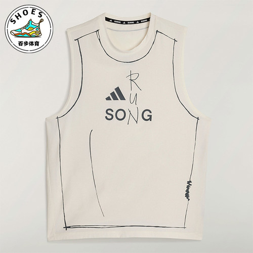 Adidas/阿迪达斯正品夏季男士运动跑步圆领经典舒适背心T恤KT0775