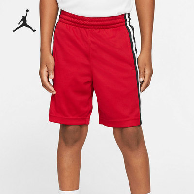 Nike/耐克小童正品短裤