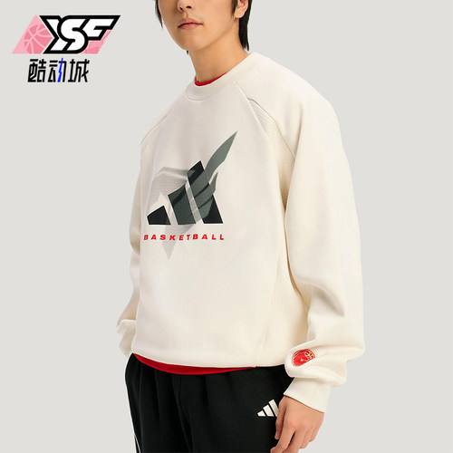 Adidas/阿迪达斯正品秋冬男士运动加绒篮球针织卫衣套头衫KT0625