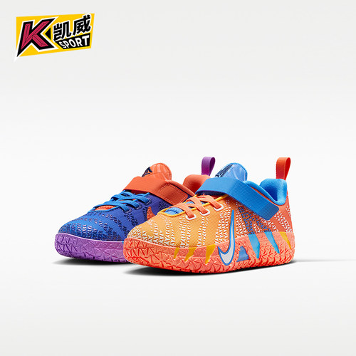 Nike/耐克正品Ja 3小童运动时尚潮流轻盈耐磨篮球鞋IO9419-400