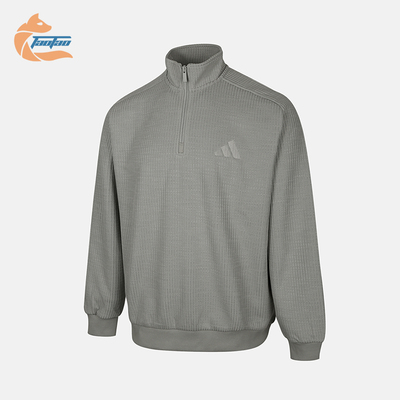 Adidas/阿迪达斯正品M MH SWEAT男士休闲保暖立领套头卫衣KS6526