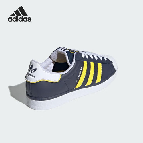 Adidas/阿迪达斯正品Superstar男女时尚运动轻便休闲鞋IF1581