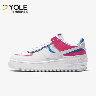 Nike/耐克正品Air Force 1女士休闲低帮拼接耐磨板鞋CU3012-111