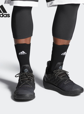 Adidas/阿迪达斯正品Harden Vol. 2 男女款篮球运动鞋F34361