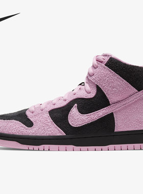 Nike/耐克正品男女同款包裹性防滑耐磨轻便板鞋CU7349-001