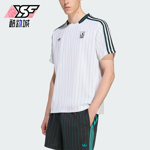 Adidas/阿迪达斯正品三叶草男女运动圆领套头透气足球短袖JW5466