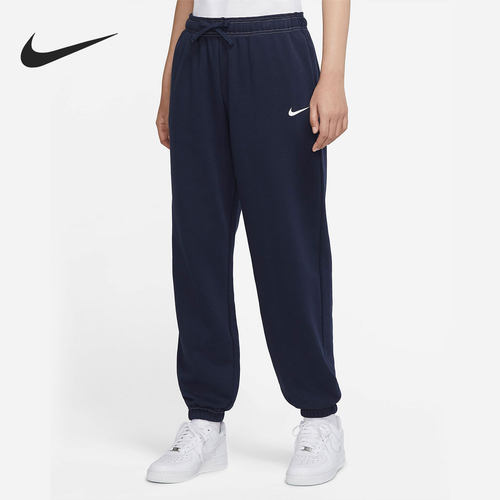 Nike/耐克女子宽松长裤