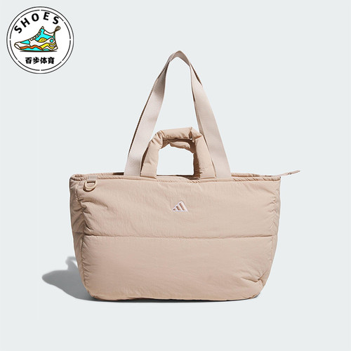 Adidas/阿迪达斯正品ST BIG BAG女士经典高尔夫手提托特包JL5959