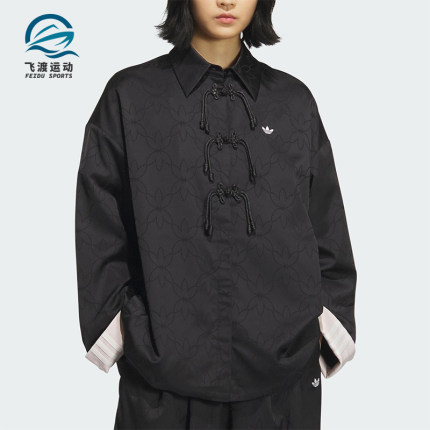 Adidas/阿迪达斯正品2025 三叶草女士新中式透气经典外套KB6407