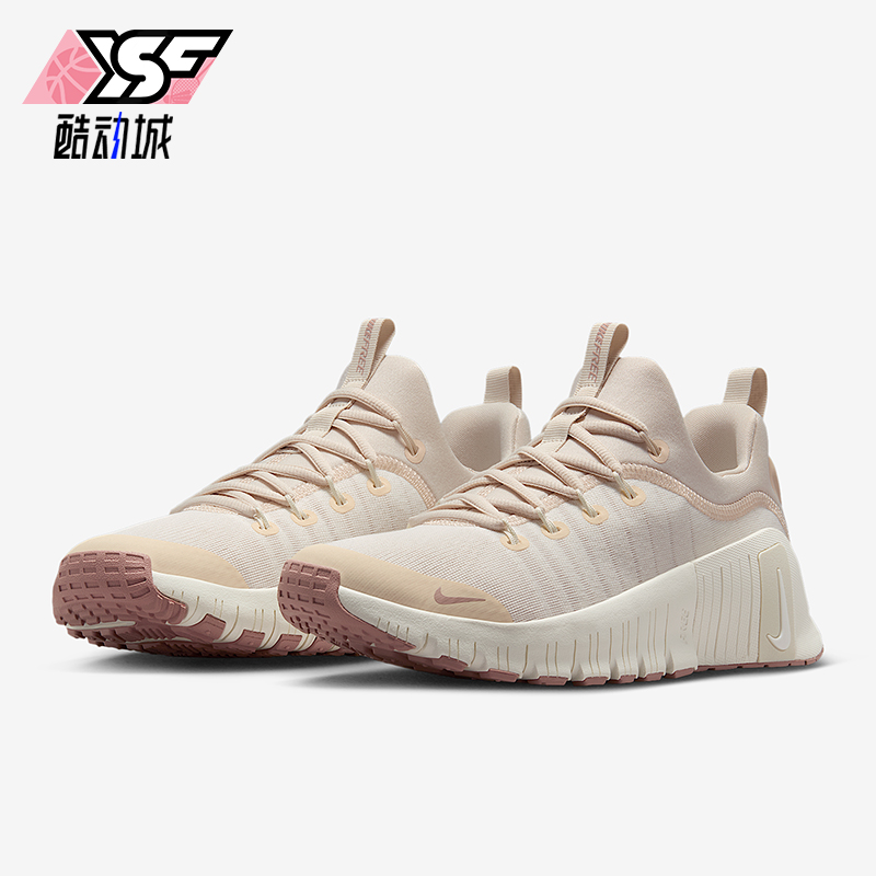 Nike/耐克正品Free Metcon 6女士网眼经典运动训练鞋FJ7126-011