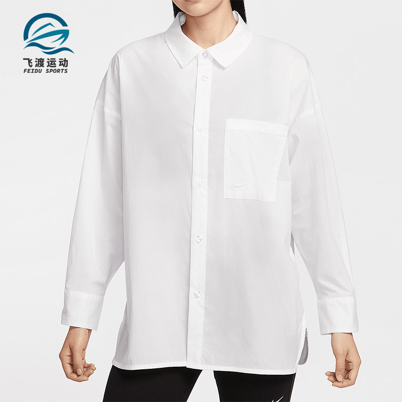 Nike/耐克正品2025夏季款女士透气经典简约薄款衬衫HJ0716-100 - 实物图