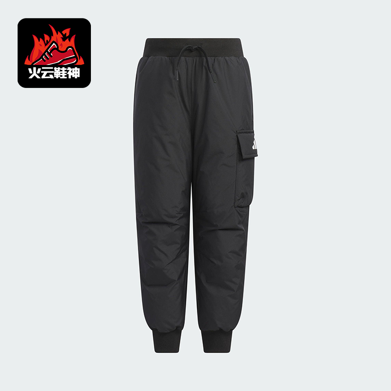 Adidas/阿迪达斯正品LK DOWN PANT儿童休闲保暖束脚羽绒裤KB5132