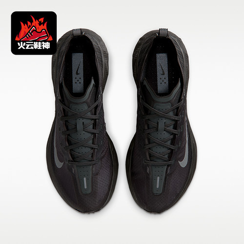 Nike/耐克正品Ava X男士耐磨轻量透气简约运动休闲鞋HM9697-002