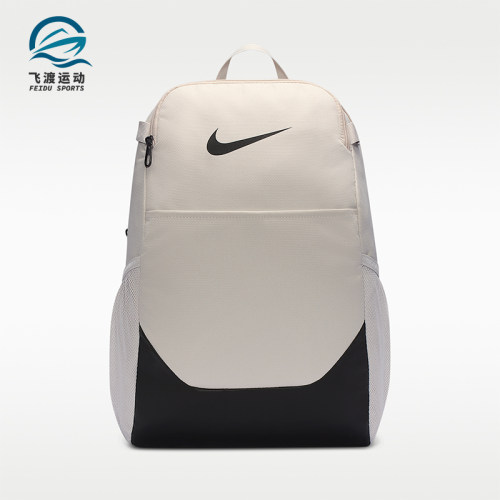 Nike/耐克正品新款男女时尚休闲收纳经典运动双肩包IB4408-072