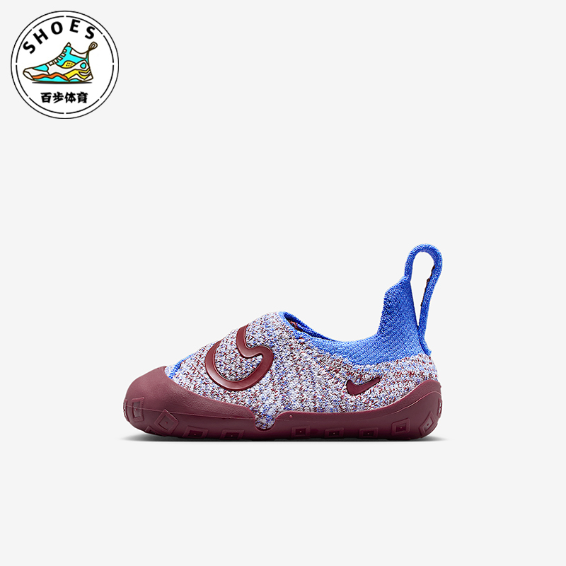 Nike/耐克正品Swoosh 1婴童低帮易穿脱轻便日常休闲鞋FB3244-404