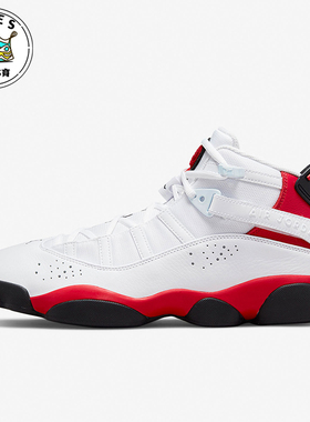 Nike/耐克正品JORDAN男士高帮复古简约训练篮球鞋322992-126