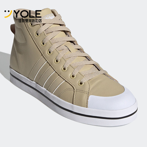 阿迪达斯男女高帮运动休闲板鞋