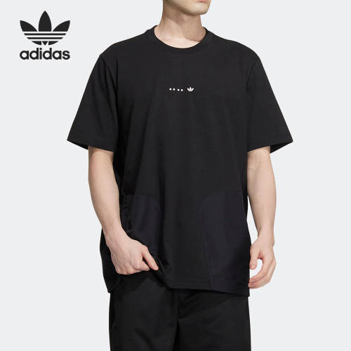 Adidas/阿迪达斯正品三叶草当季新款男子运动简约短袖HS2024