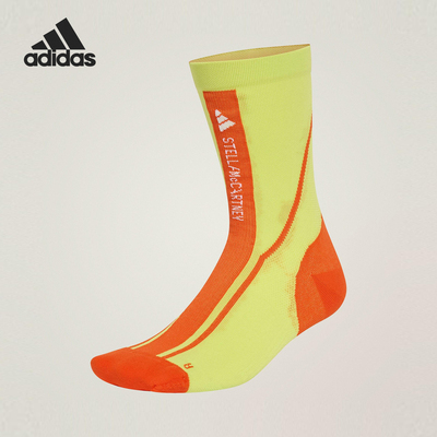 Adidas/阿迪达斯正品CREW SOCKS女士运动经典中筒袜一双装JZ5518