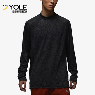 Nike/耐克正品JORDAN男士时尚运动宽松圆领经典长袖T恤FD8124-022