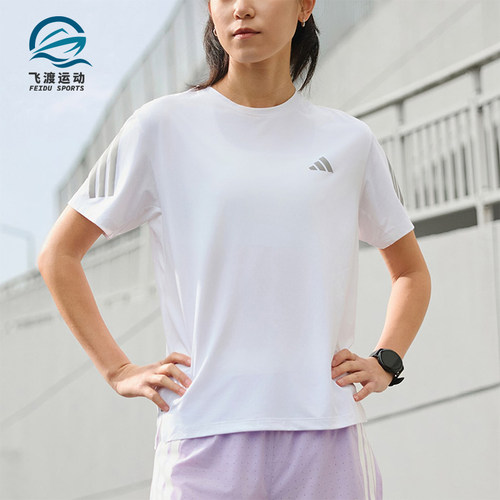 Adidas/阿迪达斯正品2026年新款女士轻便经典休闲短袖T恤JZ5115
