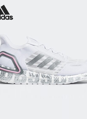 Adidas/阿迪达斯正品 ULTRABOOST 男女舒适耐磨透气跑步鞋 FX0576