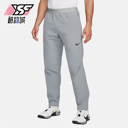 Nike/耐克正品新款男士加绒保暖宽松经典梭织运动长裤DQ6592-073
