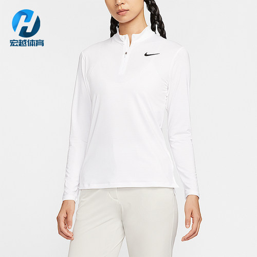 Nike/耐克正品Dri-FIT女士高尔夫简约透气开衩运动长袖HF6587-100